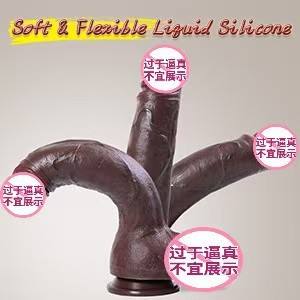Pene enorme in Silicone Dildo realistico fantasia cazzo con grande nodo mostro Dildo con forte aspirazione alieno cazzo giocattolo del sesso - Product Image 3
