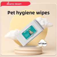 Lingettes humides jetables souples pour chiens et chats, sans lavage, articles ménagers, fournitures pour animaux domestiques, 80 pièces
