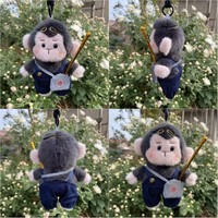 Stupidy Dark Myth Wukong Poupée en peluche pendentif, Strappy Pants le Grand Sagesse Qi Tian porte-clés 15cm, Cadeaux pour petites amies