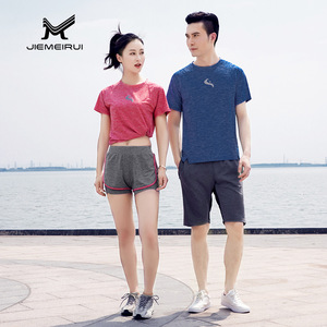 Jiemeirui Sportswear T-shirt à manches courtes pour hommes et femmes, vêtements de yoga à séchage rapide, couleur unie SML - Product Image 2