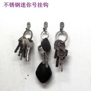 Stainless Steel Mini Hooks <b>Wall</b> Mounted Anti Corrosion Bathroom Kitchen Door Coat Hook U Shape Small Size Bag Hook Minimalist - Product Image 2