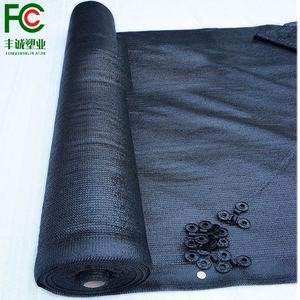 <span class=keywords><strong>Filet</strong></span> d'ombrage en plastique vert HDPE, pour pépinière, Agriculture, à maille coupe-vent - Product Image 2