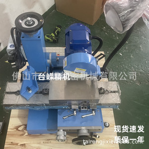 เครื่องเจียรเอนกประสงค์ Tr600b ขนาด 600 มม. ความแม่นยำสูง แบบตั้งโต๊ะ สำหรับการเจียรเครื่องมือ ความแม่นยำมาตรฐาน - Product Image 1