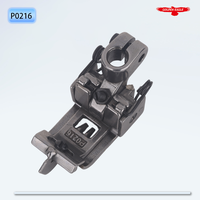 P0216 P0217 Pied presseur pour machine à coudre Siruba C007E F007E point de recouvrement (flatlock) – Pièces détachées, distance entre les aiguilles 5,6 mm 6,4 mm