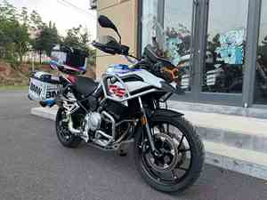 Moto BMW F <span class=keywords><strong>750</strong></span> GS authentique : Performances fiables pour les motards aventuriers du monde entier - Product Image 6