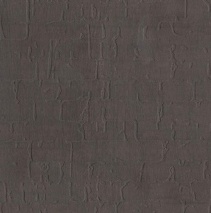 Thiết Kế Đá Cẩm Thạch Tấm Laminate <span class=keywords><strong>Hpl</strong></span> Trang Trí Áp Lực Cao Laminates Thiết Kế Đá - Product Image 4