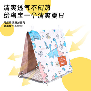 Nuevo nido triangular para loros estilo invierno, columpio hamaca para periquitos, suministros para cacatúas, tienda colgante. - Product Image 5