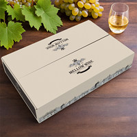 Boîte d'emballage pour vin rouge, 6 bouteilles, style horizontal, personnalisable, boîte-cadeau