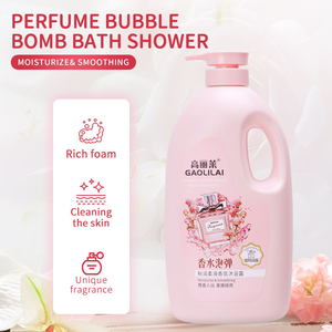 Ensemble de douche parfumé en marque blanche, soins de la <span class=keywords><strong>peau</strong></span>, <span class=keywords><strong>gel</strong></span> douche exfoliant éclaircissant, blanchissant, parfum pour adultes, lavant corporel, vente en gros - Product Image 3