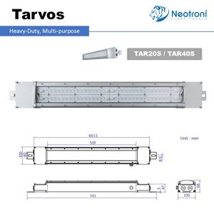 Luminaires de haute qualité pour tunnel Luminaire de tunnel étanche robuste de haute qualité - Product Image 3