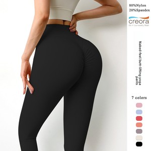 Legging de sport taille haute pour femme, effet seconde peau, rehausseur de fessier, respirant, séchage rapide, sexy - Product Image 4