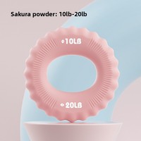 Anneau de préhension en silicone à double résistance personnalisé pour l'exercice des bras, la rééducation de la force des cinq doigts et l'entraînement à la flexibilité – Bleu Rose