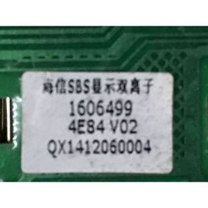 Placa de Control del Refrigerador Hisense BCD 562WT HC2 EXH 1606498 9 - Product Image 5