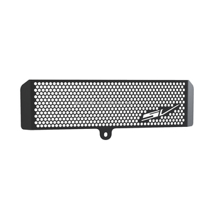 SV1000 n/s SV <span class=keywords><strong>1000</strong></span> SV1000S SV1000N 2003 - <span class=keywords><strong>2005</strong></span> 2006 2007ฝาครอบป้องกันหม้อน้ำชุดป้องกันน้ำมันคูลเลอร์สำหรับ Suzuki - Product Image 1