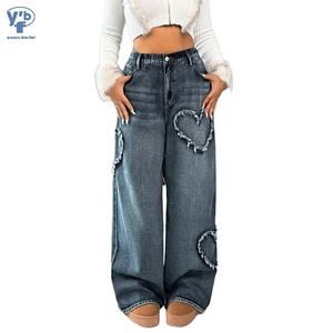 YUANBOFEI Jeans da <span class=keywords><strong>Donna</strong></span> di Alta Qualità, Stile Streetwear Vintage, Lavaggio Intenso, Bordo Grezzo, <span class=keywords><strong>Gamba</strong></span> <span class=keywords><strong>Larga</strong></span> e Dritta - Product Image 1