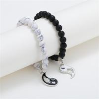 Lot de 2 bracelets élastiques faits main en perles noires et turquoise, avec breloque Feng Shui Yin Yang, pour couple