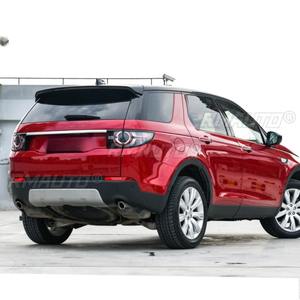 Pour Land Rover Discovery Freelander 2015-2019 : Kit carrosserie, Spoiler, Plaque de protection, Cache-roue arrière, Protection de remorquage, Accessoires automobiles - Product Image 3