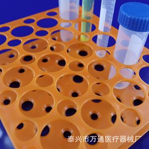 ชั้นวางหลอดทดลองแบบแรงเหวี่ยงพลาสติก Wantong ขนาดใหญ่ 50 ช่อง สำหรับหลอดขนาด 10 มล. 15 มล. 50 มล. สำหรับใช้ในห้องปฏิบัติการ - Product Image 3