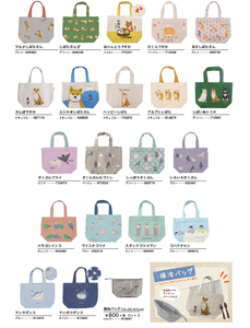 Bolsa de almuerzo pequeña de algodón con diferentes colores y patrones para picnic - Product Image 2