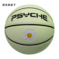 Ballons de basketball PSYCHE HF-7046 vert luminescent pour intérieur/extérieur, taille 7, en PU, certifiés BSCI, avec logo OEM – Approvisionnement direct usine