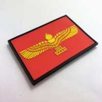 Écusson en PVC souple personnalisé avec drapeau de la Grèce, patchs en PVC souple, écussons de drapeaux de différents pays pour chapeaux, sacs à dos, vêtements