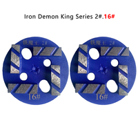 Serie Rey Demonio de Hierro 2 # .16 #   Adecuado para varios tipos de suelos duros y losas de suelo. Suelos de hormigón colado in situ. Suelos moldeados de una sola pieza.