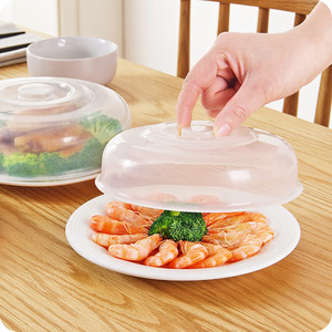 Guo Lin <b>Microwave</b>-safe Food Covers Round Plastic Reusable Dish Lids For Keeping Food Warm - Product Image 1