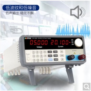 Fuente de Alimentación de CC Programable Matrix de 80V 11A de Alta Precisión para Uso Industrial - Product Image 2