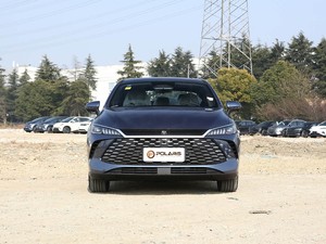 Nuevo BYD Qin PLUS DM-i 2025, 120KM Transcendence, Conducción Inteligente, Auto Híbrido <span class=keywords><strong>de</strong></span> Alta Calidad - Product Image 2