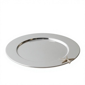 Plato de Metal de Alta Calidad con Diseño de Estrella de Mar, Acabado Pulido, Platos de Metal para Suministros de Restaurantes, Uso en Mesas de Comedor - Product Image 1