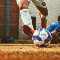 Ballon de football SUCTA ST5300 de qualité supérieure, laminé en PU, léger, écologique, durable, résistant à l'eau, pour l'entraînement