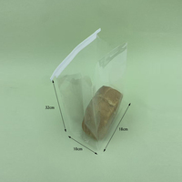 Sacs de boulangerie entièrement transparents avec fermeture à clip pour pain et pâtisserie, minimalistes et écologiques, vente directe d'usine, personnalisables