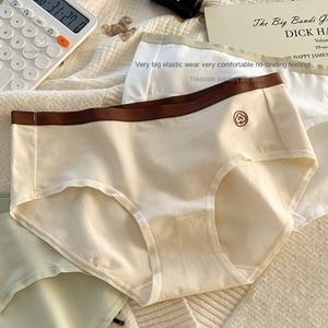 Culotte Hipster Femme 7A Antibactérienne Taille Moyenne en Coton Respirant pour Usage Quotidien – Vente en Gros Usine - Product Image 1