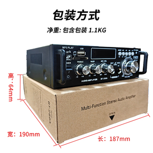 Mini <span class=keywords><strong>Amplificador</strong></span> Digital AV298 HIFI <span class=keywords><strong>de</strong></span> 40W y 2 Canales, Receptor <span class=keywords><strong>de</strong></span> <span class=keywords><strong>Sonido</strong></span> Envolvente para el Hogar, <span class=keywords><strong>12V</strong></span>, USB, Control Remoto, FM, Mini, Aluminio y Plástico - Product Image 2