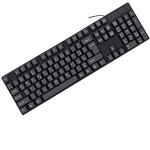Usb104 45x14x3.5cm 454g - Product Image 1