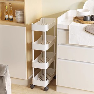 Étagère de rangement étroite pour cuisine, 5 niveaux, avec roulettes, pour l'arrière du réfrigérateur ou la salle de bain - Product Image 1