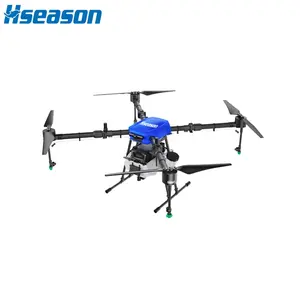 UAV Hseason New 10 litres Drone For Farm Plant Waterproof UAV agriculture drone frame kit sprayer drone