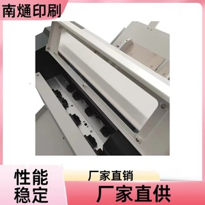 Máquina de corte de pegatinas Nantou A3+ Plotter de corte de precisión para la fabricación de etiquetas y pegatinas - Product Image 4