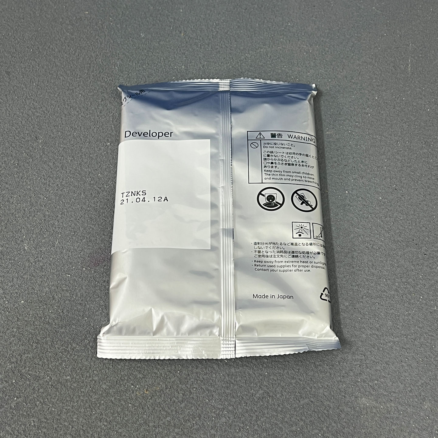 Zhifang Original for Xerox Dc 240 242 250 252 260 Black Developer