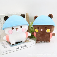 Mignon Kawaii peluche doux repos oreiller poupée chambre décor peluche Bubu et Dudu dessin animé ours Animal coussin cadeau d'anniversaire
