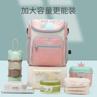 Neuer Stil Maßgefertigte Baby-Wickeltasche für Spaziergänge Kinderwagen-Tasche Große Kapazität Multifunktional Wasserdicht Feuchtigkeitsbeständig
