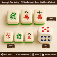 Jouets Squishy Southpeak, Jouets Anti-stress Squishy Factory, Jouets Squishy Mahjong Traditionnels, Jouets Squishy à Remontée Lente, Compagnon de Bureau, Cadeau
