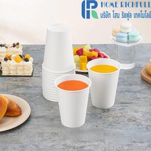 Gobelets en papier à paroi simple en pâte de bois biodégradable de 6 oz à 32 oz avec logo personnalisé pour boissons chaudes/froides avec impression flexographique - Product Image 2