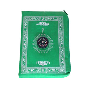 Tappetino da Preghiera Islamico Portatile da Viaggio con Bussola Tascabile, Kit Regalo per il Culto Musulmano - Product Image 5