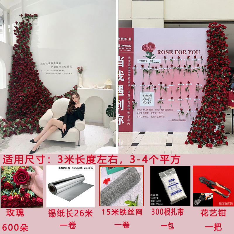 [แพ็คเกจติดตั้ง] 3-4ตารางเมตร