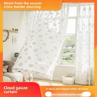 Cortinas Opacas para Dormitorio Infantil con Diseño de Nubes |   Cortinas translúcidas de gasa blanca con bordado de toalla