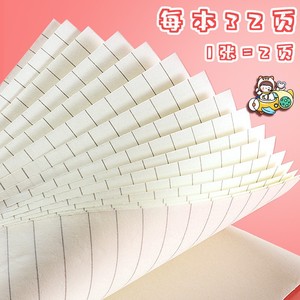 Cute Japanese Korean Style A7 <b>Notebook</b> <b>Mini</b> Memo Pad Colorful Portable For Kids Elementary School Kindergarten Stationery 100 - Product Image 3