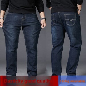 Jeans Extra <span class=keywords><strong>Grandes</strong></span> para <span class=keywords><strong>Hombre</strong></span>, Talla Grande, Corte Recto Holgado, Cintura Media, Lavado Oscuro, Forro Polar Elástico, Tela Sintética con Parches - Product Image 2