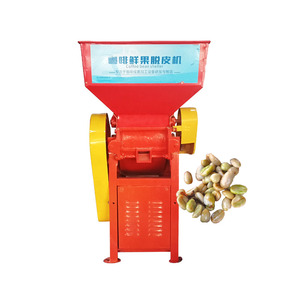 เครื่องปอกเปลือกเมล็ดกาแฟไฟฟ้าเครื่องปอกเปลือกกาแฟสดผลไม้ระดับพรีเมี่ยม - Product Image 5