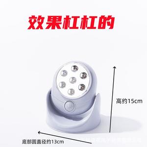 Luz LED con Sensor de Movimiento en Forma Humana, Luz Giratoria Automática Inteligente de 360 Grados para Escaleras, Interruptor de Batería, Segura, No Eléctrica - Product Image 4